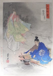 Inari and its fox spirits help the blacksmith Munechika forge the blade kogitsune-maru (Little Fox) at the end of the 10th century. The legend is the subject of the noh drama Sanjō Kokaji. By Ogata Gekkō